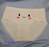 شورت خرگوش آبی